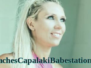 PeachesCapalakiBabestation