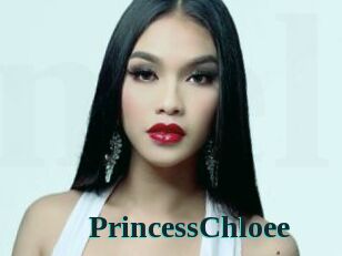 PrincessChloee Melody Melons