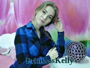 PrincessKelly Melody Melons