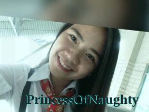 PrincessOfNaughty