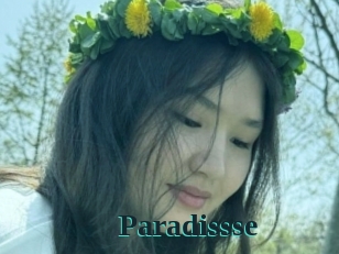 paradissse Melody Melons