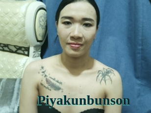 Piyakunbunson