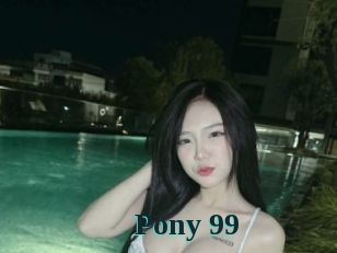 pony_99 Melody Melons