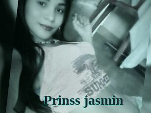 Prinss_jasmin