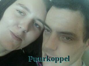 Puurkoppel