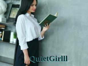 QuietGirlll Melody Melons