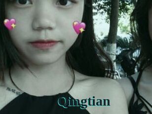 Qingtian