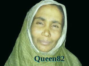queen82 Melody Melons