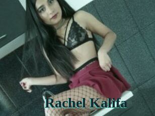 Rachel_Kalifa