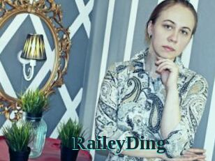 RaileyDing