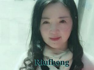 Riufhong Melody Melons