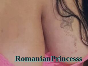 RomanianPrincesss Melody Melons