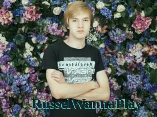 RusselWannaPlay Melody Melons