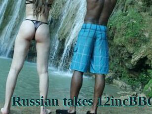 Russian_takes_12incBBC Melody Melons