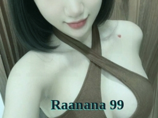 raanana_99 Melody Melons