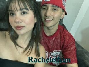 rachelethan Melody Melons