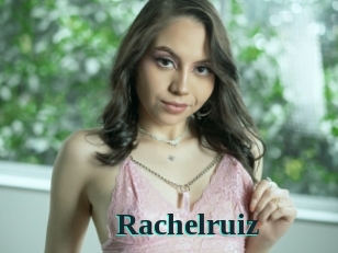 rachelruiz Melody Melons