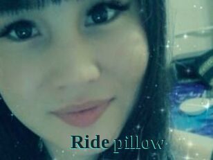 Ride_pillow