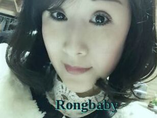Rongbaby