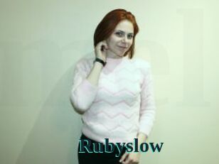 Rubyslow
