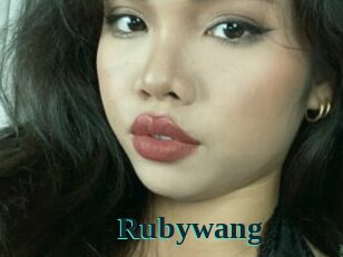 Rubywang