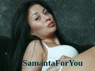 SamantaForYou