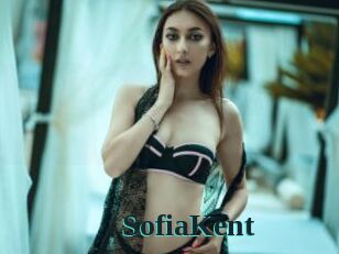 SofiaKent
