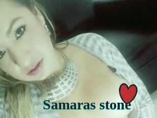 Samaras_stone