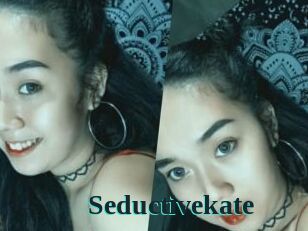 Seductive_kate