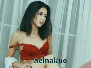 Seinakuo