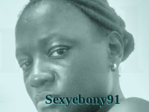 sexyebony91 Melody Melons