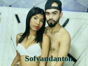 sofyandanton Melody Melons