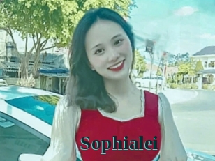 sophialei Melody Melons