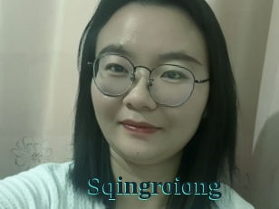 Sqingroiong