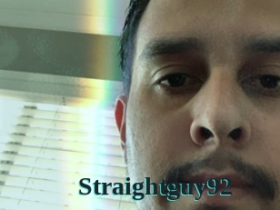 straightguy92 Melody Melons