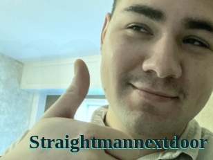 straightmannextdoor Melody Melons