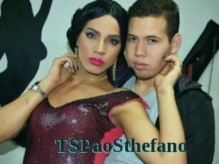 TSPaoSthefano Melody Melons