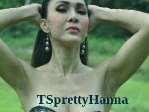 TSprettyHanna Melody Melons