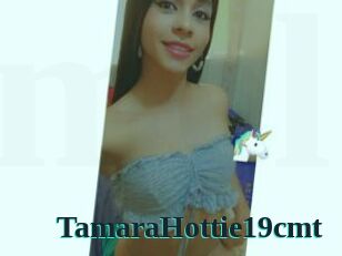 TamaraHottie19cmt