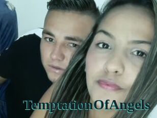 TemptationOfAngels Melody Melons