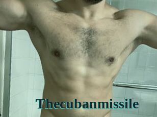 Thecubanmissile