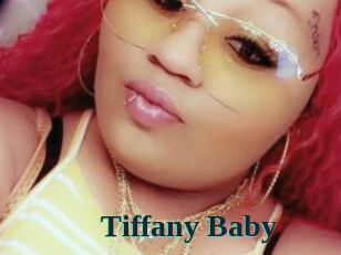 Tiffany_Baby Melody Melons