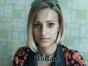 Tohana Melody Melons