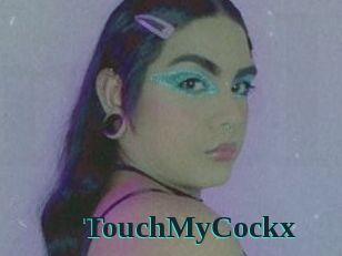 TouchMyCockx Melody Melons
