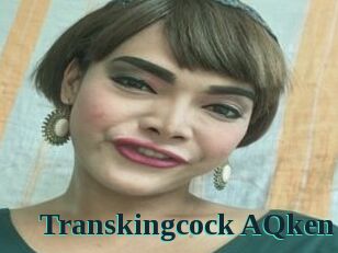 Transkingcock_AQken