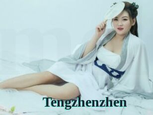 tengzhenzhen Melody Melons