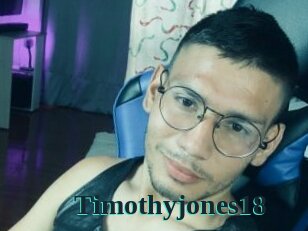timothyjones18 Melody Melons