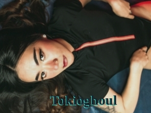 Tokioghoul