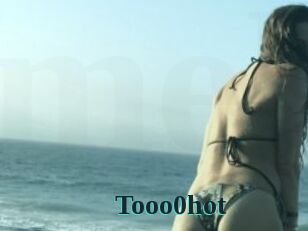 tooo0hot Melody Melons