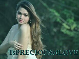 tsPRECIOUSofLOVE Melody Melons